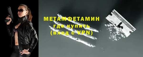 гашик Баксан