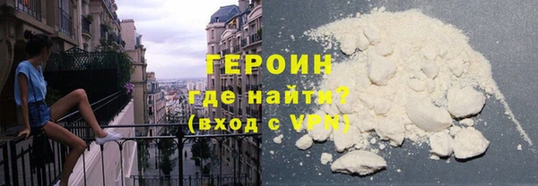 хмурый Армянск