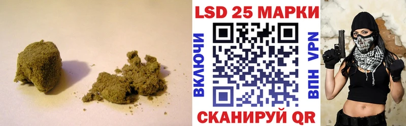 LSD-25 экстази ecstasy  что такое наркотик  Остров 