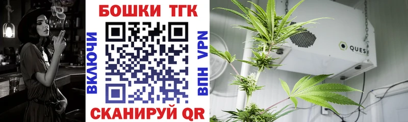 Каннабис сатива магазин продажи Остров